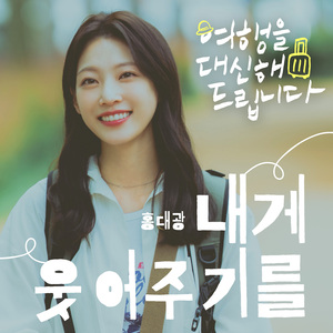 男人和女人日皮做爱男人爬女人身上舔皮图片视频
