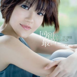 男人和女人日皮做爱男人爬女人身上舔皮图片视频
