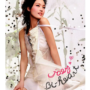 男人和女人日皮做爱男人爬女人身上舔皮图片视频
