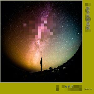 男人和女人日皮做爱男人爬女人身上舔皮图片视频
