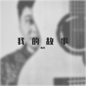 男人和女人日皮做爱男人爬女人身上舔皮图片视频
