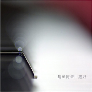 男人和女人日皮做爱男人爬女人身上舔皮图片视频
