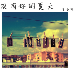 男人和女人日皮做爱男人爬女人身上舔皮图片视频
